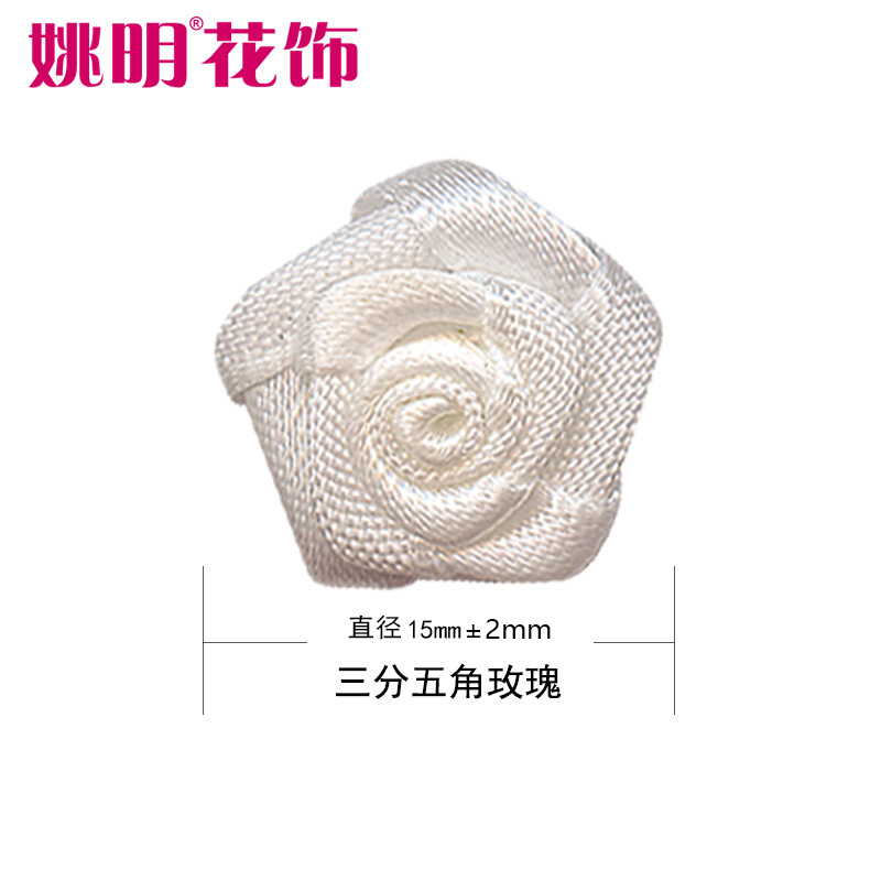 Yao Ming cinta tocado Decoración Ropa Rosa pequeña flor hecha a mano DIY de tres puntos de cinco ángulos cinta de poliéster Rosa pequeña flor
