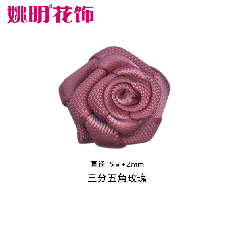 Yao Ming cinta tocado Decoración Ropa Rosa pequeña flor hecha a mano DIY de tres puntos de cinco ángulos cinta de poliéster Rosa pequeña flor