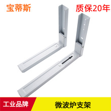 ��܈�΢���t֧�� L�Ϳ���s�N������ܱڒ쿾���΢���t�������