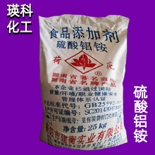 ֱ�N�F؛���l���Ϻɻ����@���\ ���ˮ�������X�@