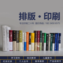 ӡˢ������Ӗ�Y�϶��ƕ������������Y�ϴ�ӡ�̲ČW���n��