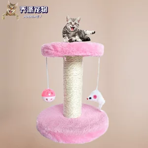 绍兴市越城区乔派工艺品厂