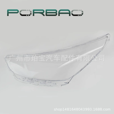 Cover, Accent Headlight Cover, Fara qapaqları