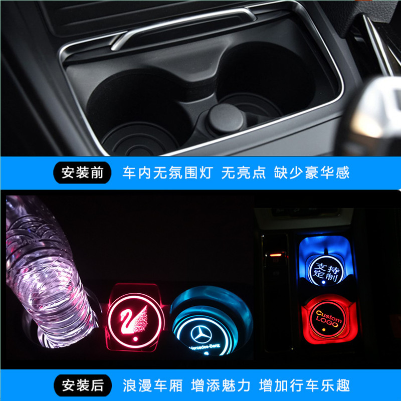 Coche montaña rusa de agua luminoso LED montaña rusa de agua colorido USB coche interior faro pareja regalo suministros de coche