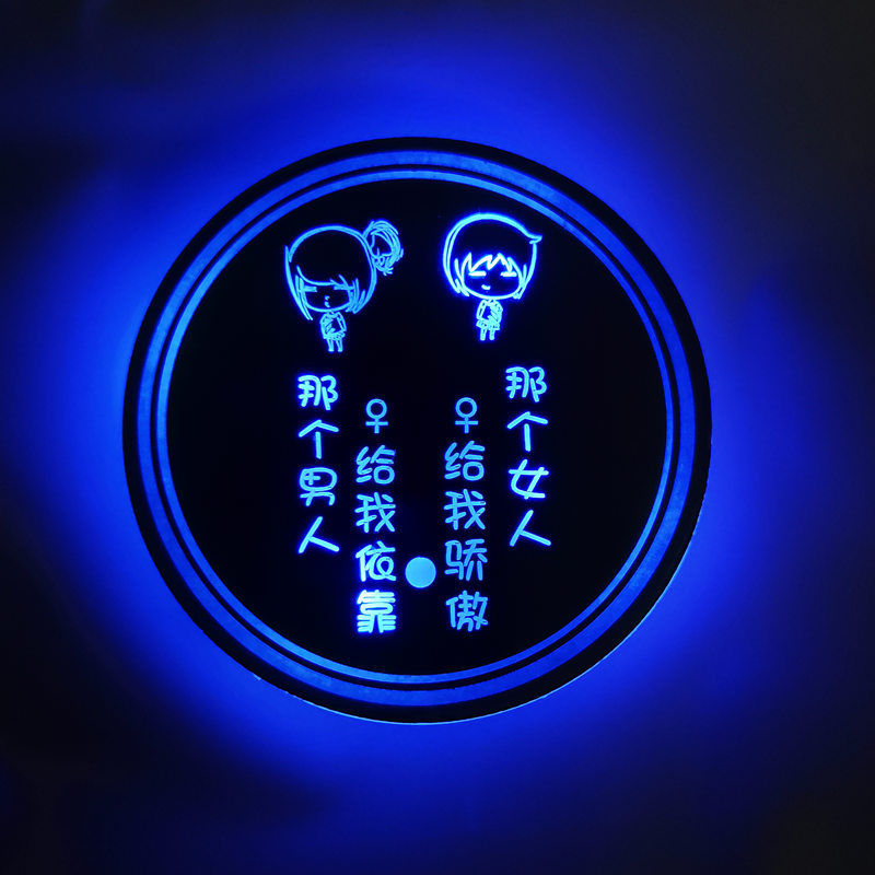 Coche montaña rusa de agua luminoso LED montaña rusa de agua colorido USB coche interior faro pareja regalo suministros de coche