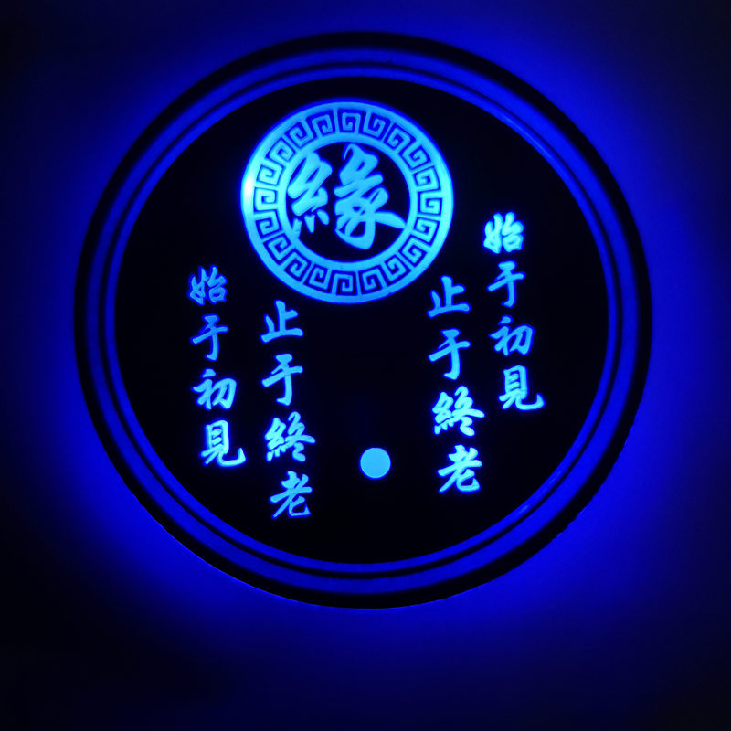 Coche montaña rusa de agua luminoso LED montaña rusa de agua colorido USB coche interior faro pareja regalo suministros de coche