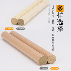 Factory direct supply of five-year-old moxa sticks, moxa sticks, moxa sticks, bulk household gold moxa sticks, moxibustion hall wholesale