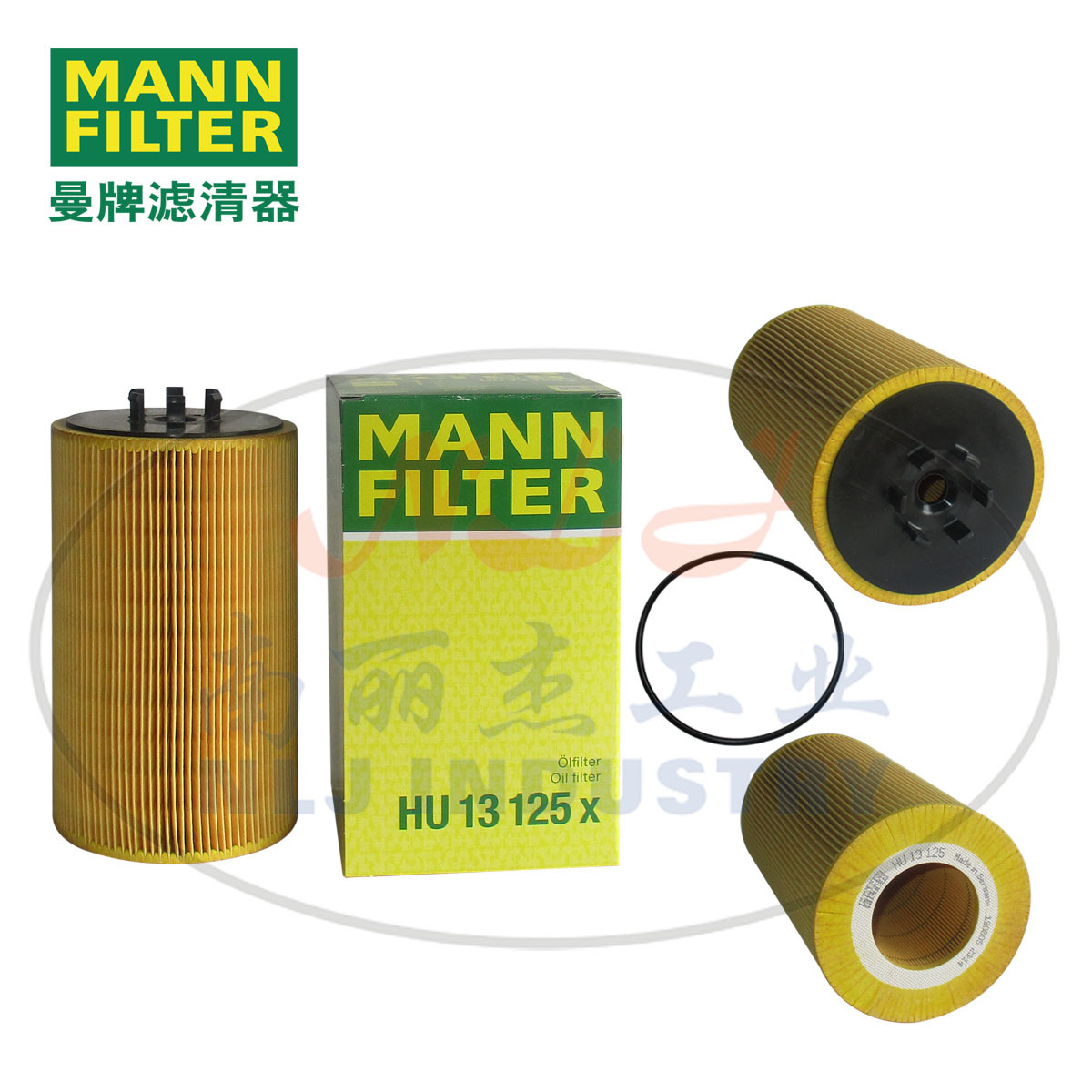 MANN-FILTER(曼牌滤清器)机油滤芯HU13125x