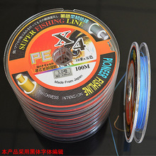 100���ľ�PE�B�P�������~����ɫ��ɫ pe��ҧ·������ើ��S�����l