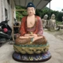 寺院生漆佛像摩尼