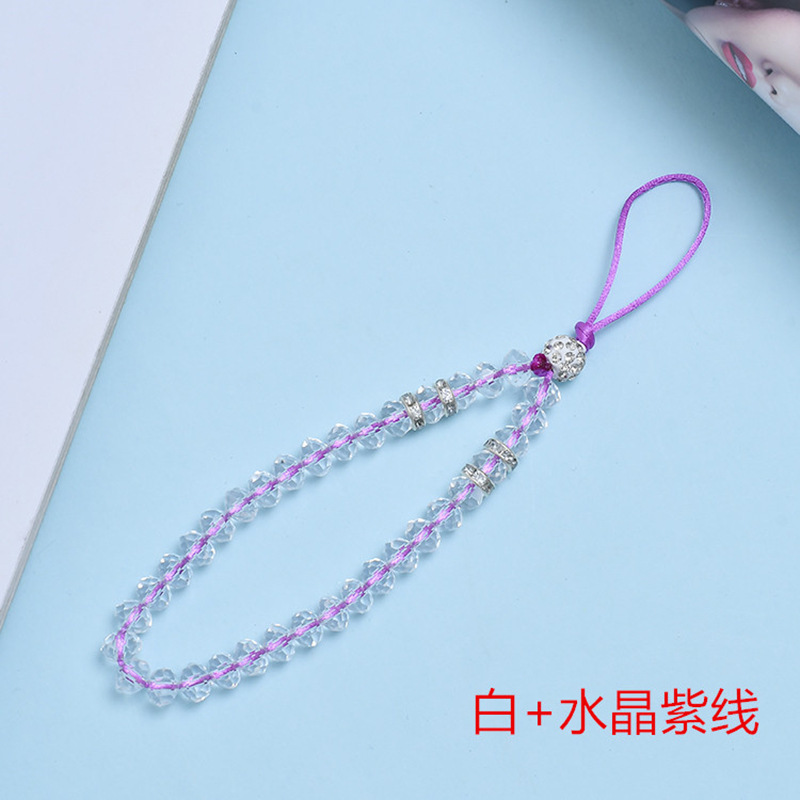 흰색 + 보라색 선