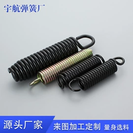 压缩弹簧;拉伸弹簧;扭转弹簧