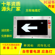 LED���ε������ȫ��������������ɢָʾ���ε�����ɢָʾ�����