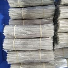 ��������26̖늳غ��B�Ӿ��p�K͸����͸���p�K��������ȼ��Ӿ�