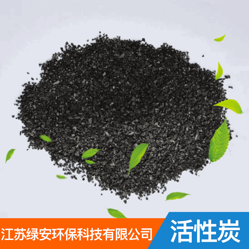 石化工业煤质颗粒活性炭柱状果壳废气除味颗粒净气吸附活性炭除臭