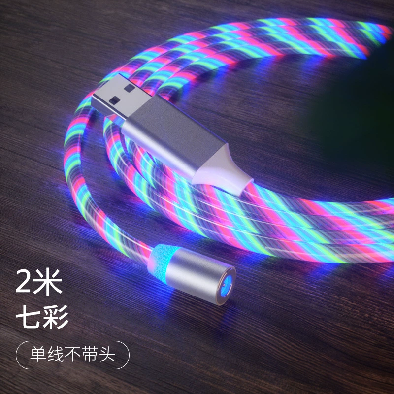 360° Magnetic Luminous Charging Cable, 2A, 1–2 m, Android/Apple/Type-C Heads