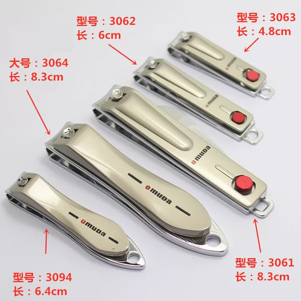 Well dream Omeida nail scissors gold-plated nail clippers large nail clippers wholesale hawk beak oblique mouth sharp mouth arc mouth
