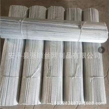 �S��������\Ӳ�F�z ����é���F�z 2.0�o����\�F�z