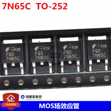 MOSЧ 7N65C FQD7N65C NƬTO-252 Nϵ 7A 650V ̨a