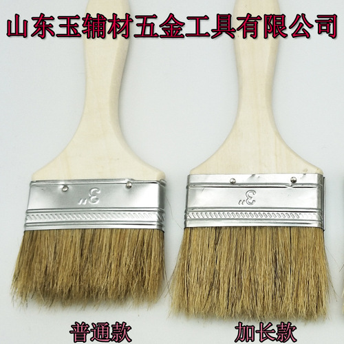 Directly supplied from the manufacturer, wooden handle pig bristle brush, pure pig bristle paint brush, barbecue brush, dip brush, machine ash sweeping brush