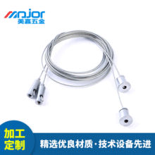 LED���������Ο����K ���۟��쾀 ���l������ 䓽z�K���K�����t