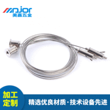 LED���������Ο����K ���۟��쾀 ���l������ 䓽z�K���K