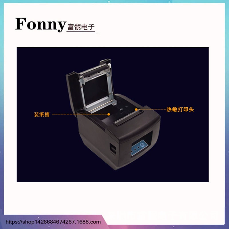 Printer, 80mm, Android, bluetooth, 0