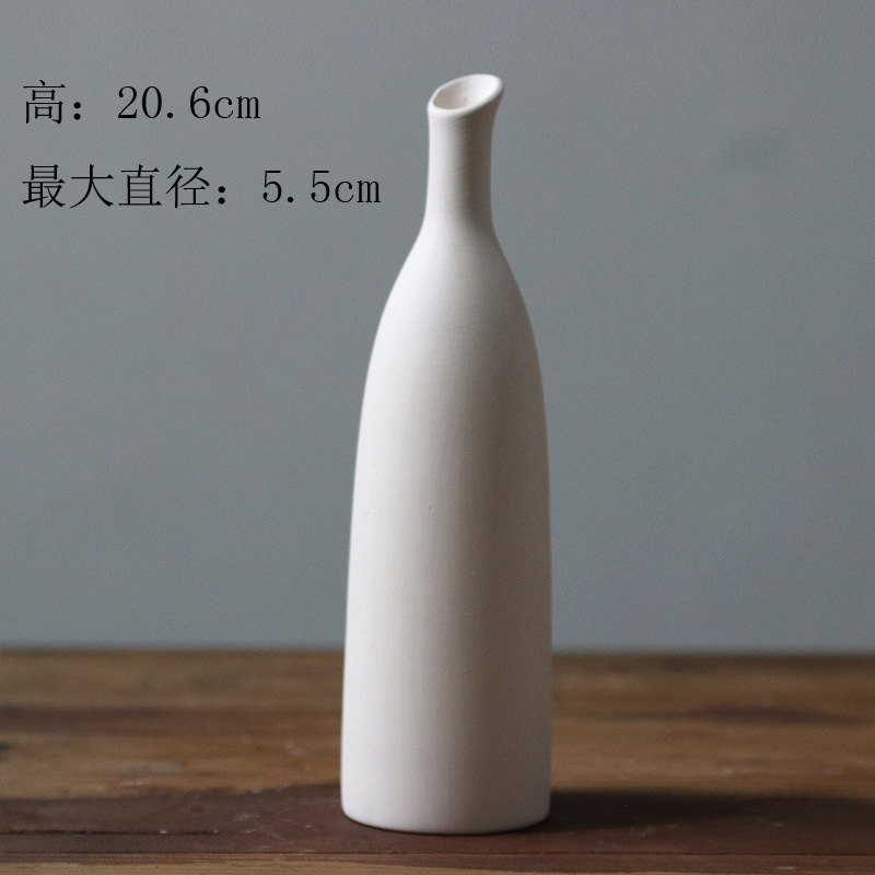 도자기 점토 대각선 병