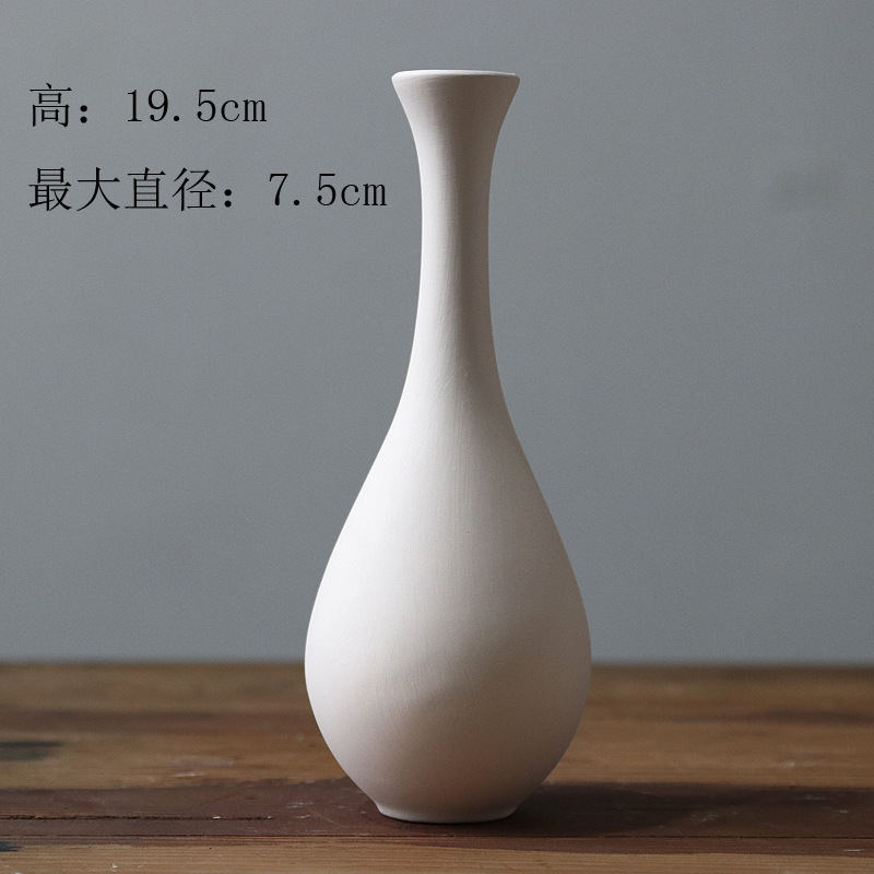 도자기 점토 병