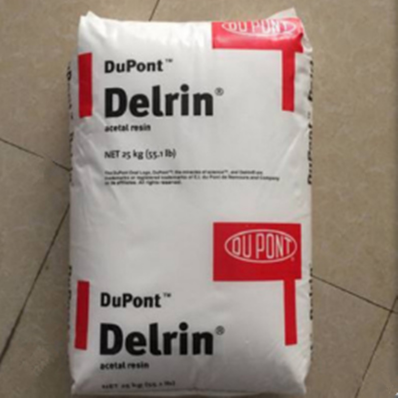 POM  美国杜邦	127UV NC010  抗紫外线 热稳定性 汽车内部零件