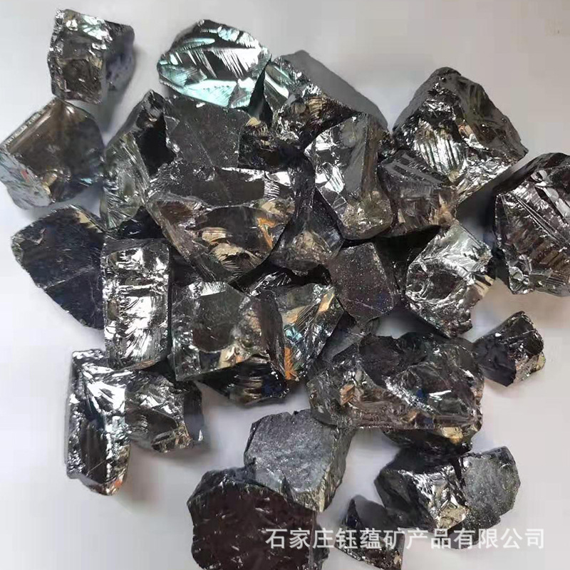 厂家供应金属硅 多晶硅单晶硅 耐火材料 大块太硅石方砖 硅粉
