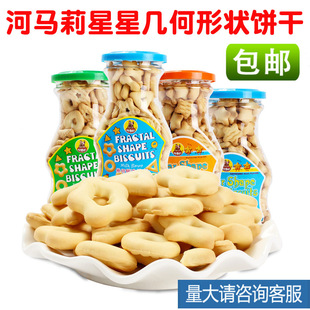 ���] ���R�� �׺�� �����ţ��ˮ��������ζ110g*24ƿ/�� ����