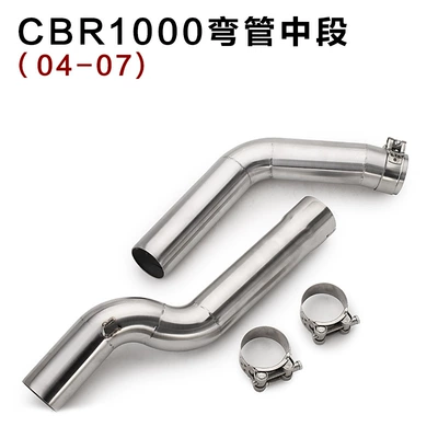 CBR1000 04-18 stainless steel | Exhaust pipe - cbr1000-bend-middle-section-04-07
