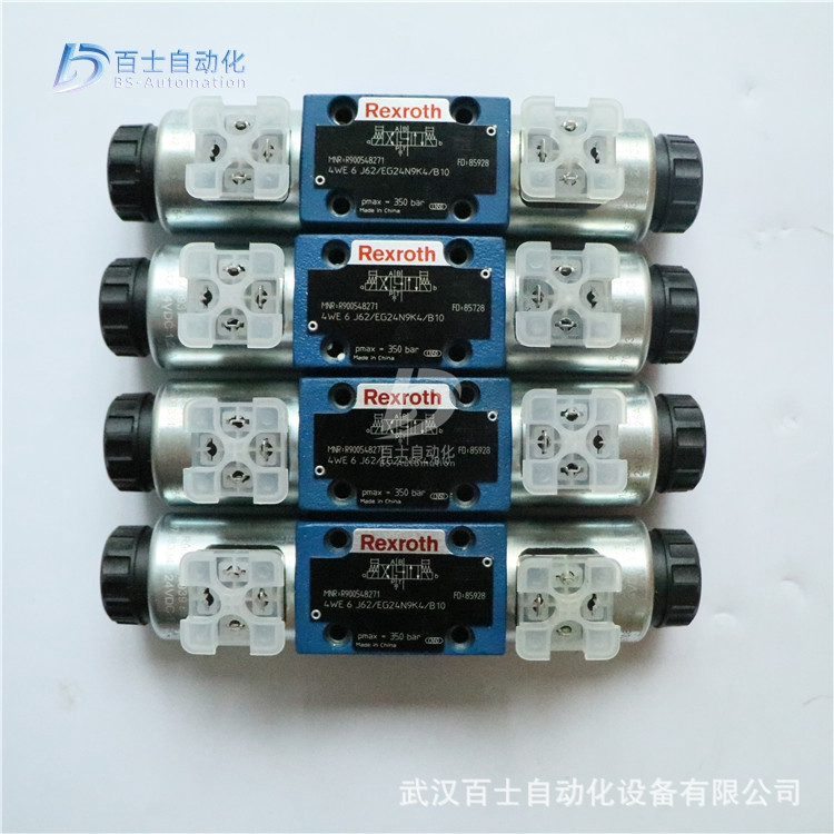 REXOTH力士乐气动电磁阀0822334505