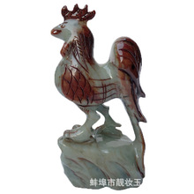 �ڳ̱���������  ��22CM���ۼ��ڼ���ʯ�𼦼Ҿ�װ��Ʒ����