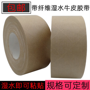 �A���ˮţƤ���z�� �w�S���ӽ����ˮţƤ���z�� �����z��