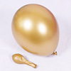 Metal balloon, layout, decorations, 5inch, 10inch, 12inch, 18inch, increased thickness