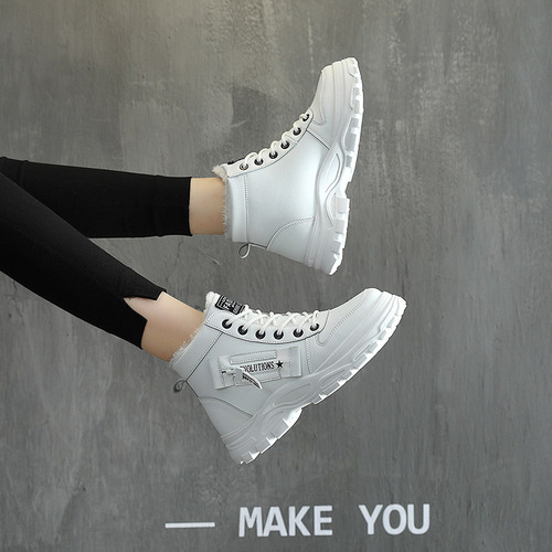 2001 Women's Winter Fleece Han Style Student Versatile Warm High-Top Martin Boots Cotton Shoes Winter Shoes
