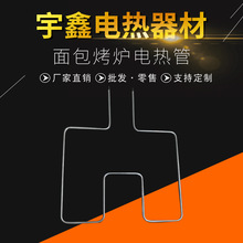 ������t늟��늟����Ĺ��I�ɶ������ܵ��ӟ���ѭ�hҺ�w�o��