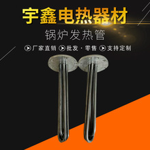 偠t�l���늟����Ĺ��I�ɶ������ܵ��ӟ���ѭ�hҺ�w�o��