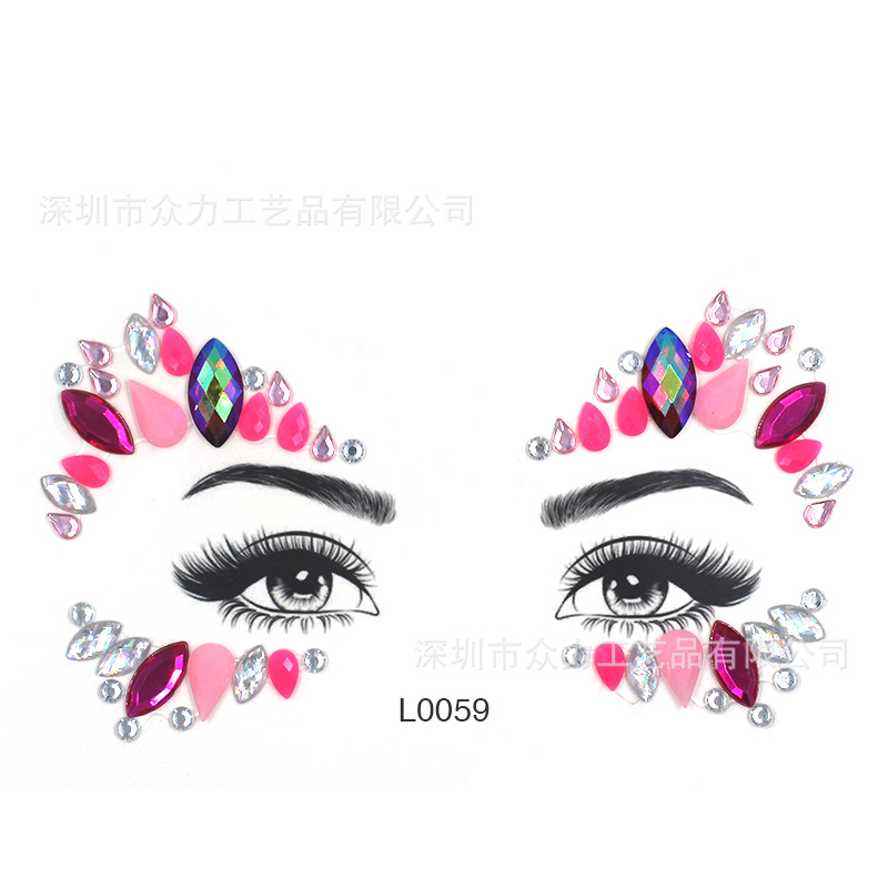 环保亚克力钻脸部贴钻 猫脸款珍珠贴钻水钻贴眼部贴钻纹身贴纸