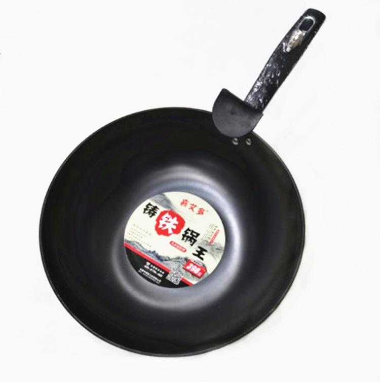 30cm 진짜 스테인레스 주철