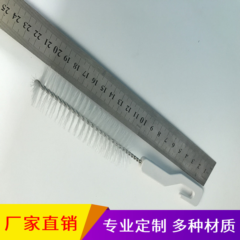 厂家直销 清洁刷 豆浆机榨汁机清洁刷 原汁机清洁刷 电器刷