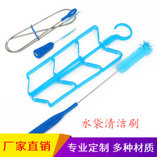 厂家批发 登山饮水袋清洁刷 四件套清洗毛刷 不锈钢弹簧刷
