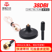 2.4G/5.8G�{���p�l����������P�쾀 ȫ��wifi·�����W��ģ�K���P