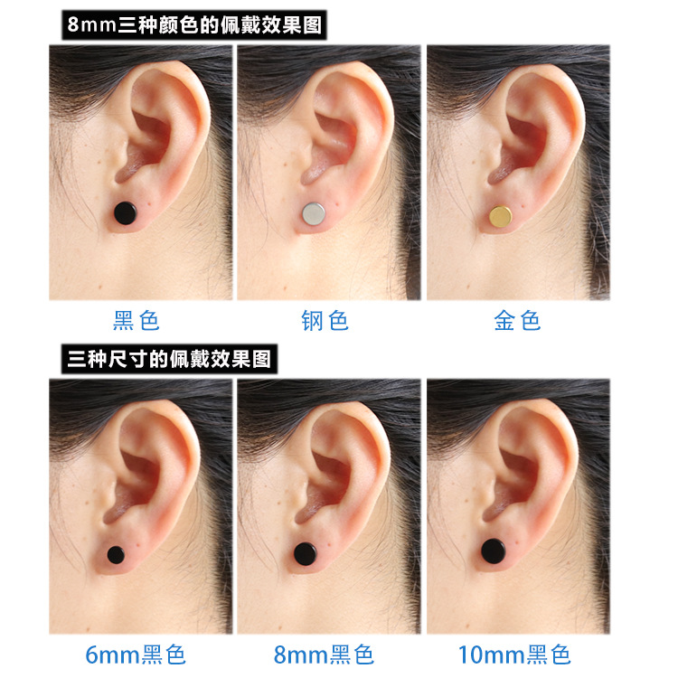 Estilo coreano de los hombres Barbell pendientes espejo pulido de acero inoxidable mancuerna pendientes hip hop personalidad ronda pastel pendientes al por mayor