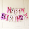 Small sketch birthday happy letters balloons English Happy Birthday color aluminum foil party aluminum membrane gas