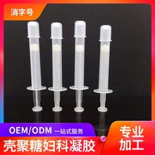 �D�Ʋݱ����z˽�����zŮ��˽̎�o��D�����z�S��oem�ӹ�