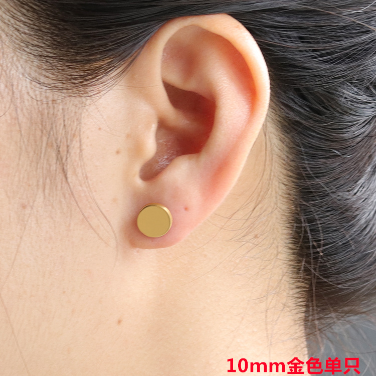 Estilo coreano de los hombres Barbell pendientes espejo pulido de acero inoxidable mancuerna pendientes hip hop personalidad ronda pastel pendientes al por mayor