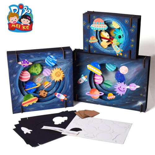 Children's educational toys gift creative painting handmade diy three-dimensional painting production art material package kindergarten